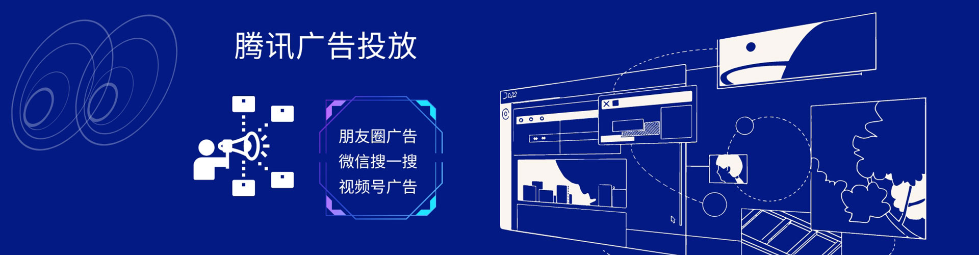 本溪百度包年竞价